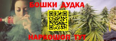 кокаин колумбия Аргун