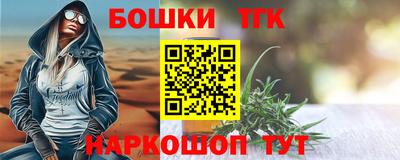 экстази Апшеронск