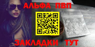 СК Рузаевка