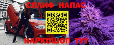 экстази Апшеронск