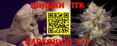 СК Рузаевка