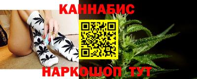 прущие крисы Рязань