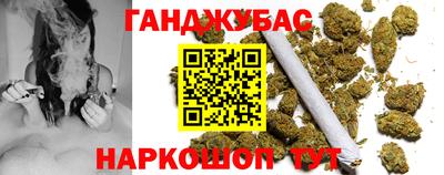 СК Рузаевка