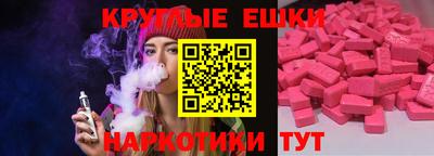 кокаин колумбия Аргун