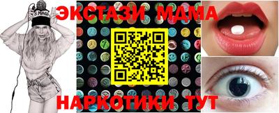 jwh Свободный