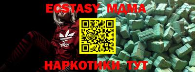 кокаин колумбия Аргун