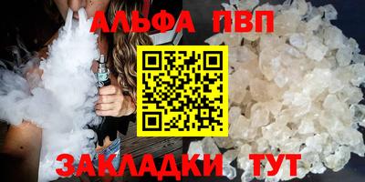 гидропоника Апрелевка