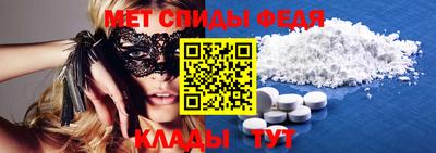 СК Рузаевка