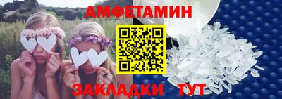 кокаин колумбия Аргун