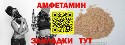 прущие крисы Рязань