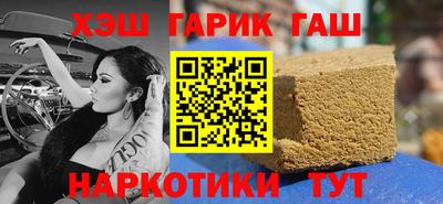 СК Рузаевка