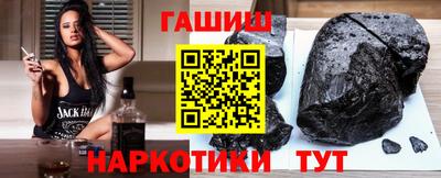 spice Рыбинск