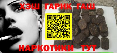 прущие крисы Рязань