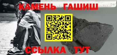 spice Рыбинск