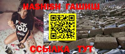 прущие крисы Рязань
