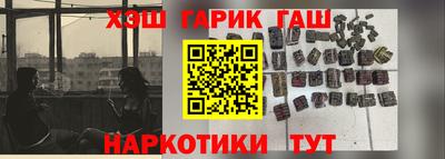 прущие крисы Рязань
