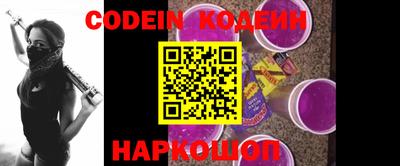 кокаин колумбия Аргун