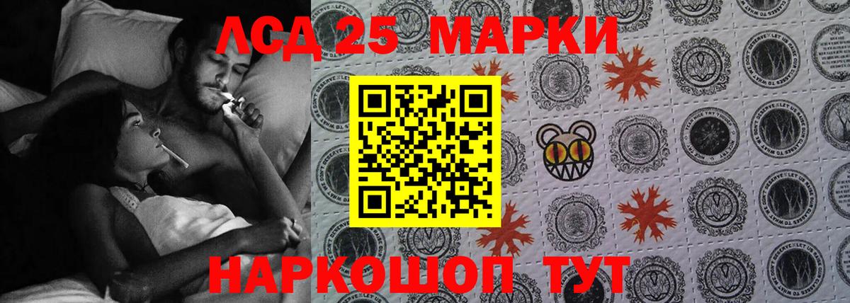 Меф кристаллы  Гашиш  COCAIN  Вход с VPN  МЕТАМФЕТАМИН  Маркс  Конопля 