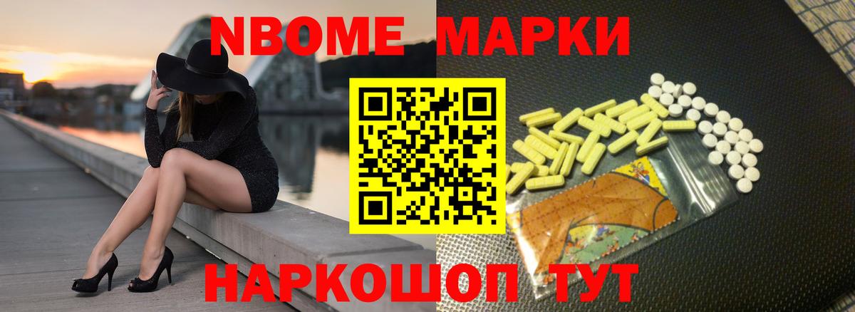 Лсд 25 экстази кислота  Вход с VPN  Маркс 
