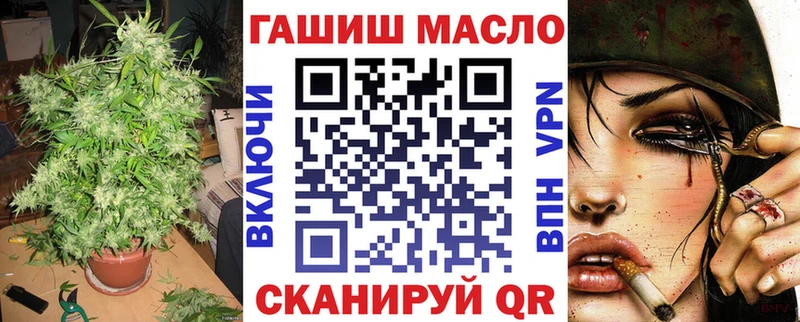 Дистиллят ТГК концентрат  Маркс 