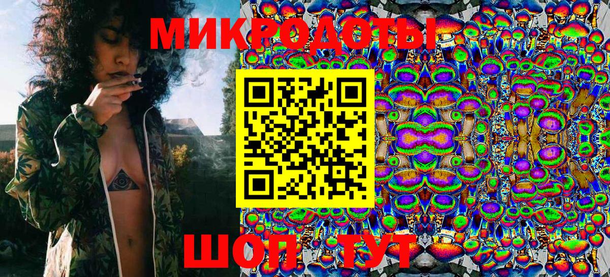 Маркс  Псилоцибиновые грибы Cubensis  Вход с VPN 