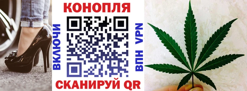 это клад  Маркс  Канабис индика 